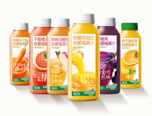 食品飲料標(biāo)簽